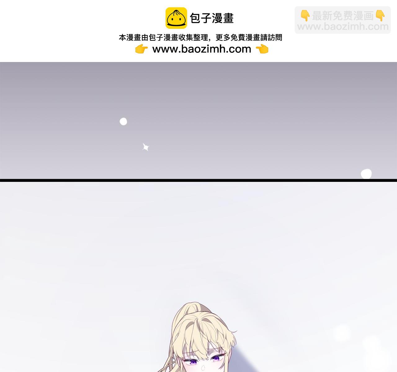 第51话 爱情，还有孩子(1/5)-第51话