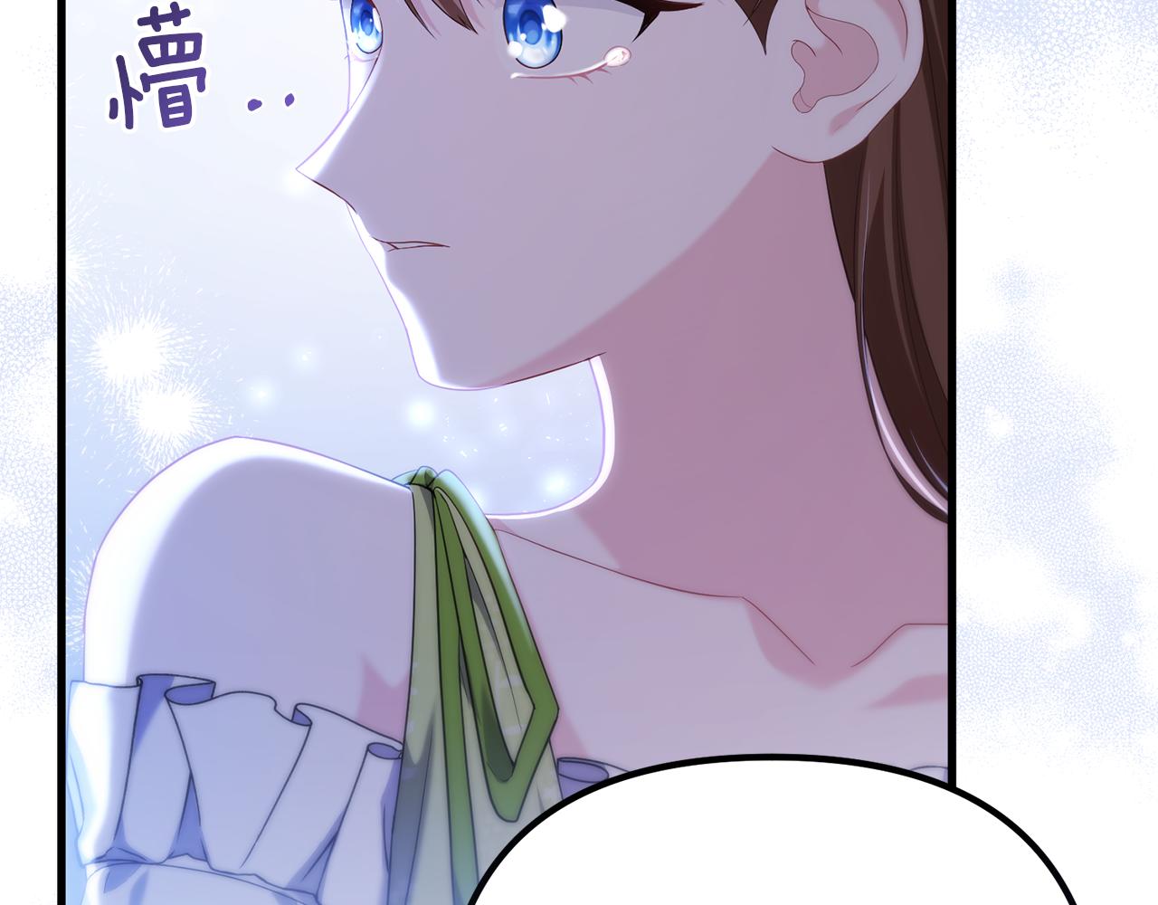 第51话 爱情，还有孩子(1/5)-第51话