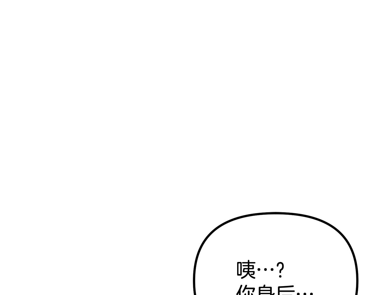 第51话 爱情，还有孩子(1/5)-第51话