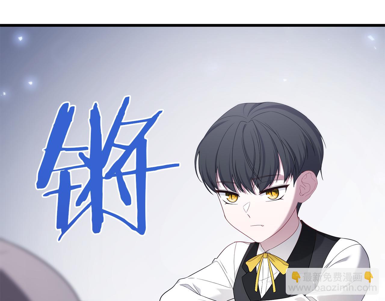 第51话 爱情，还有孩子(1/5)-第51话