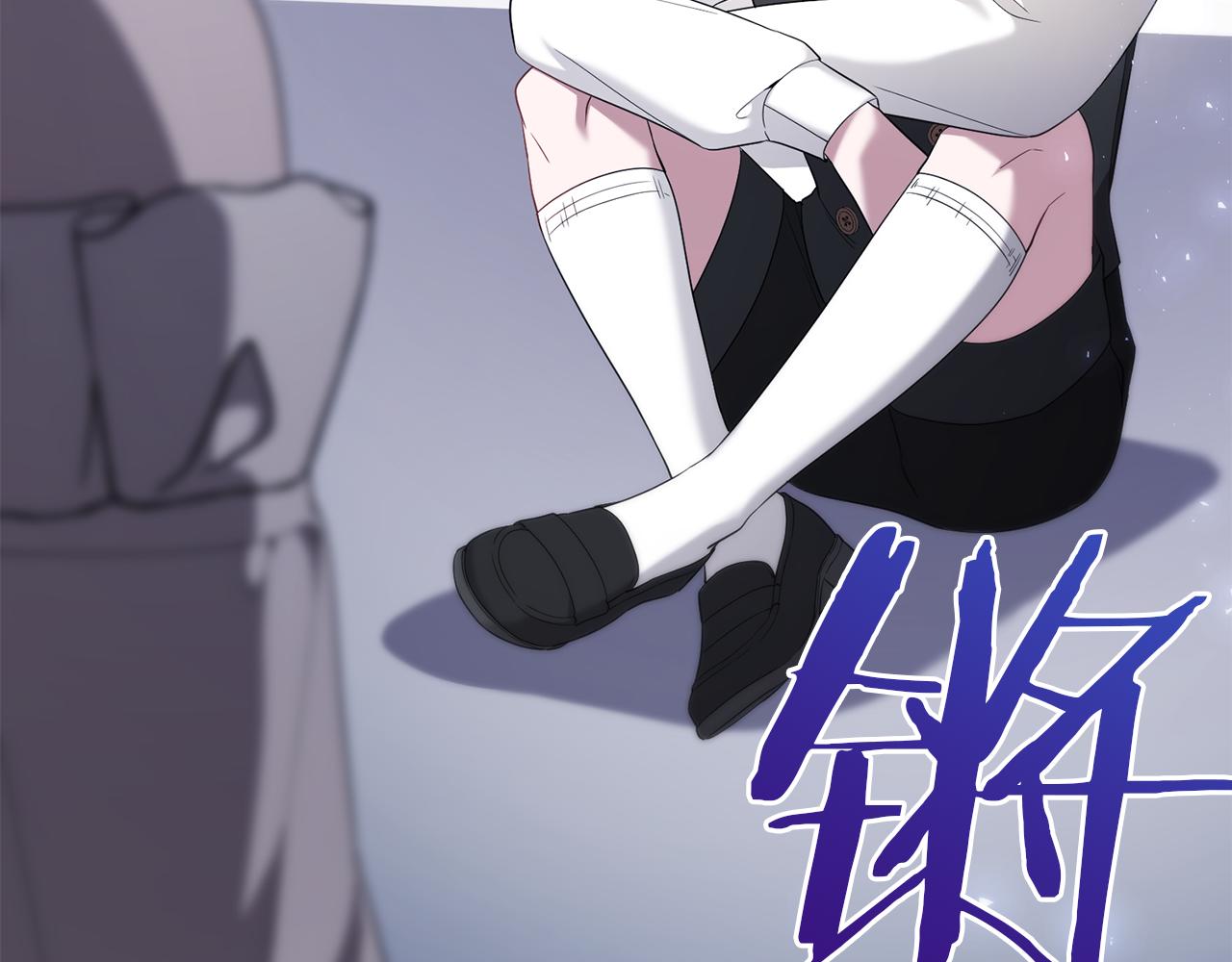 第51话 爱情，还有孩子(1/5)-第51话