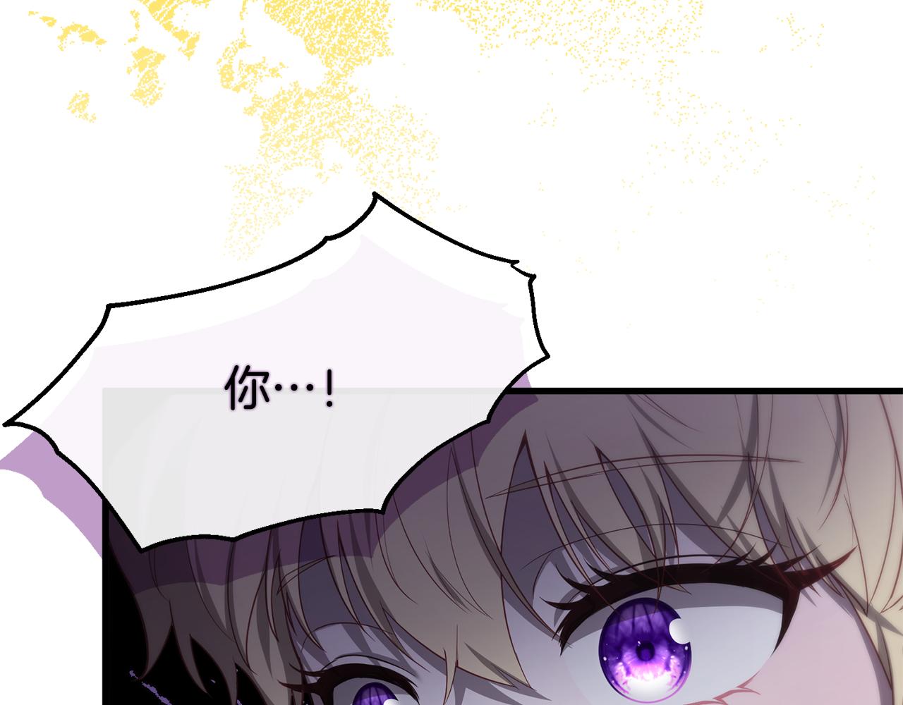 第51话 爱情，还有孩子(1/5)-第51话