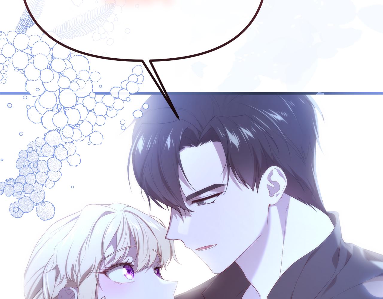 第53话 前世的真相(1/5)-第53话
