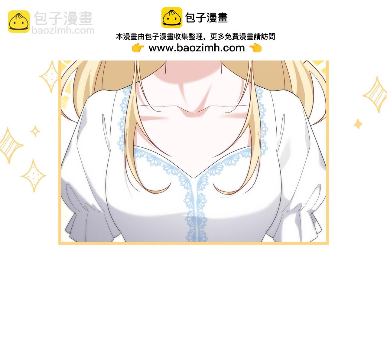第55话 我是男人(1/5)-第55话