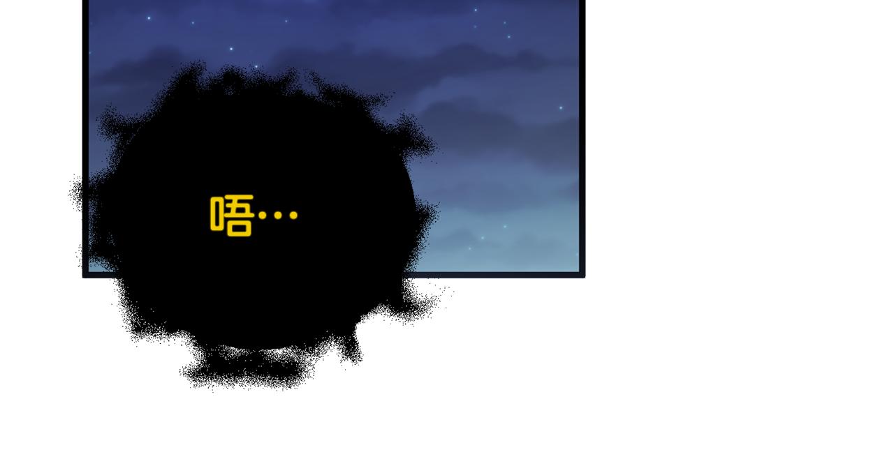 第57话 又做梦了(1/5)-第57话