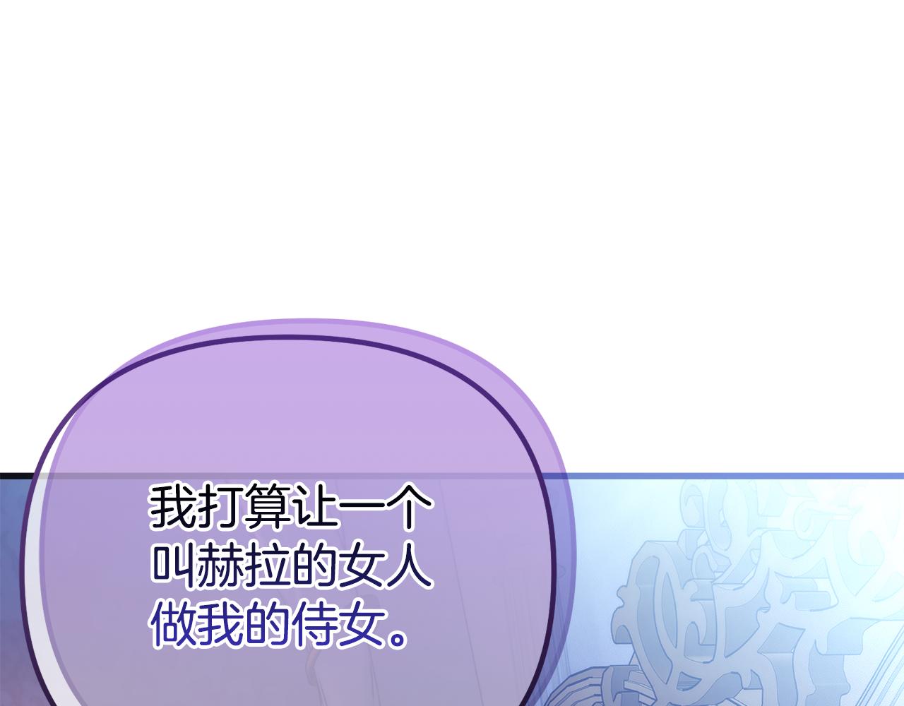 第57话 又做梦了(1/5)-第57话