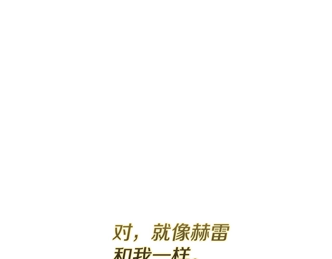 第59话 绝对的恶是神(1/5)-第59话