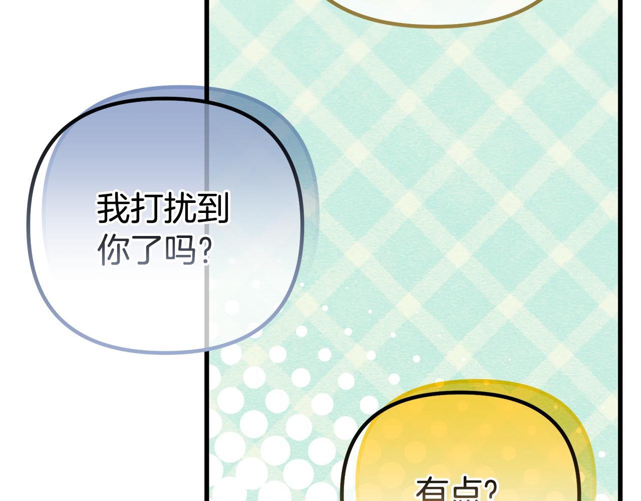 第59话 绝对的恶是神(1/5)-第59话