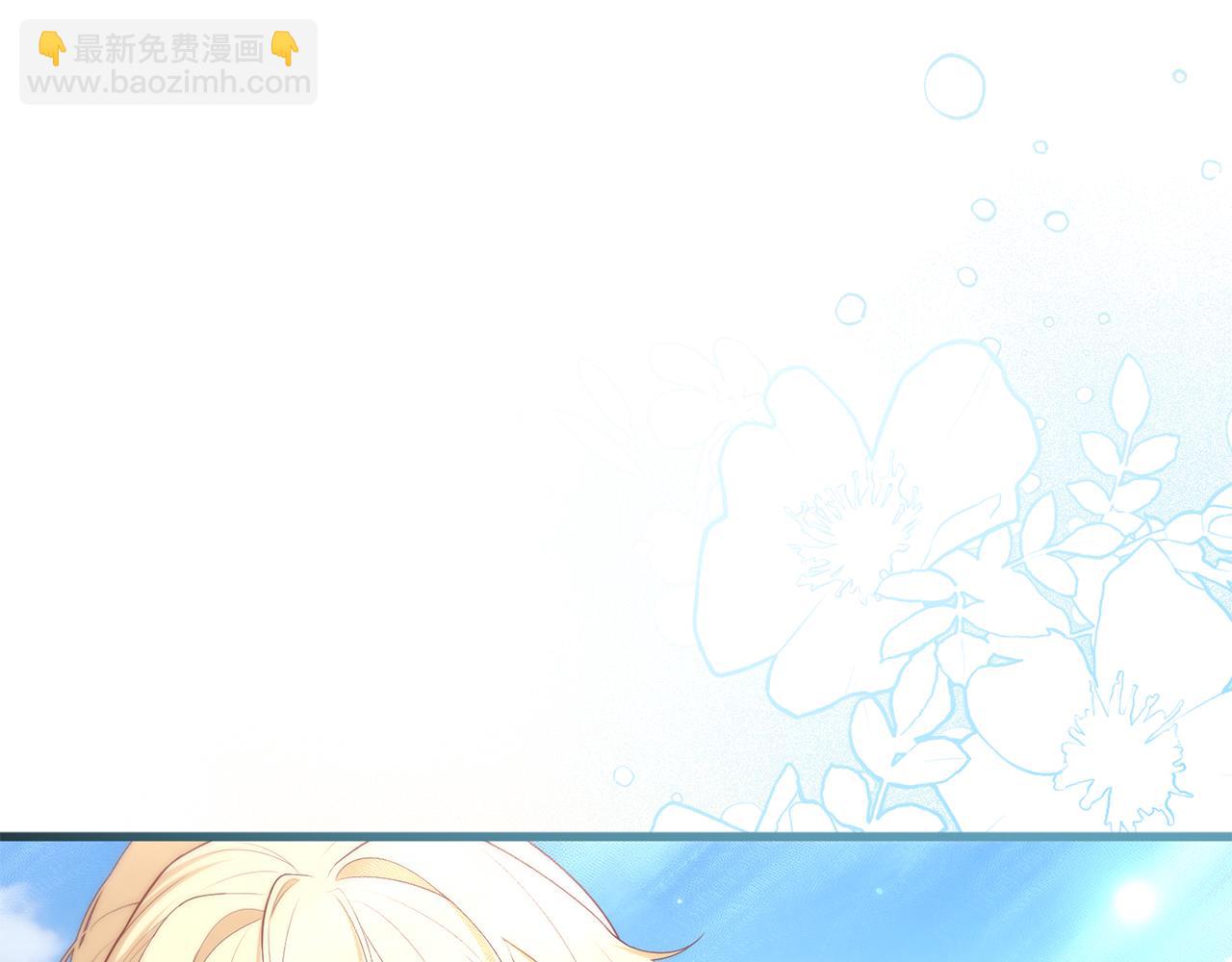第61话 气氛古怪(1/6)-第61话