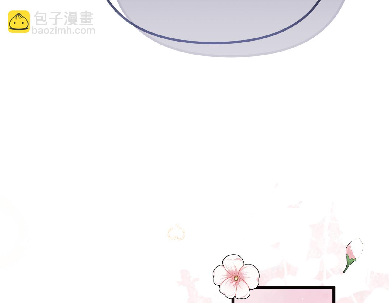 第61话 气氛古怪(1/6)-第61话