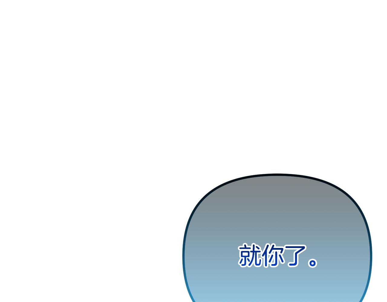 第63话 真实面目(1/5)-第63话
