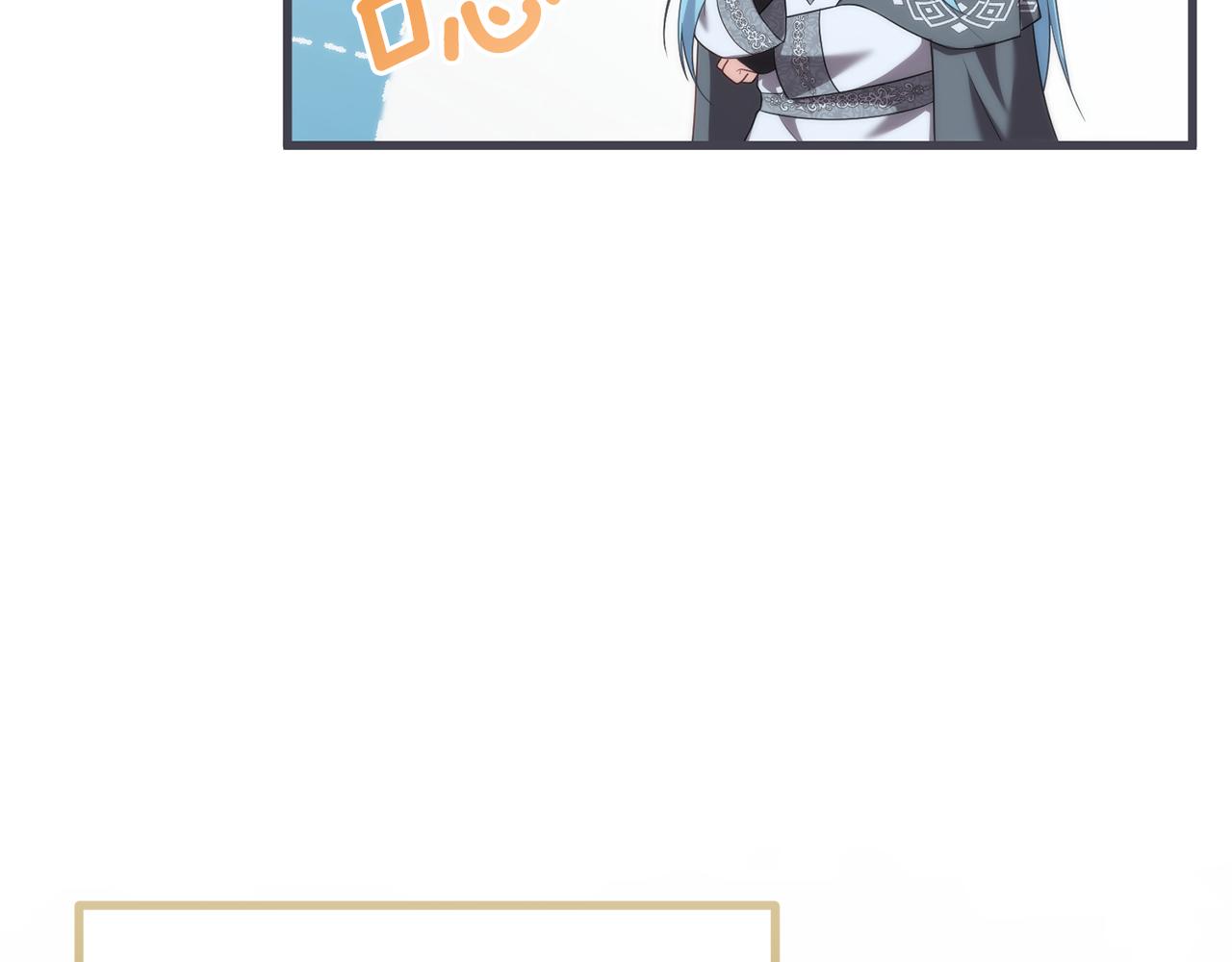第65话 尽情利用我吧(1/6)-第65话