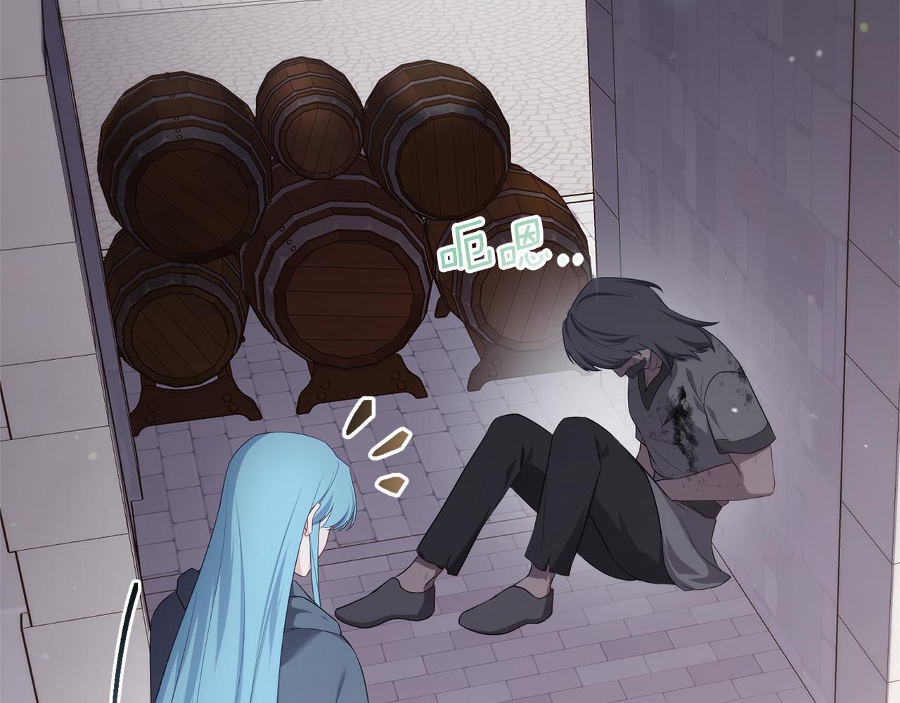 第65话 尽情利用我吧(1/6)-第65话