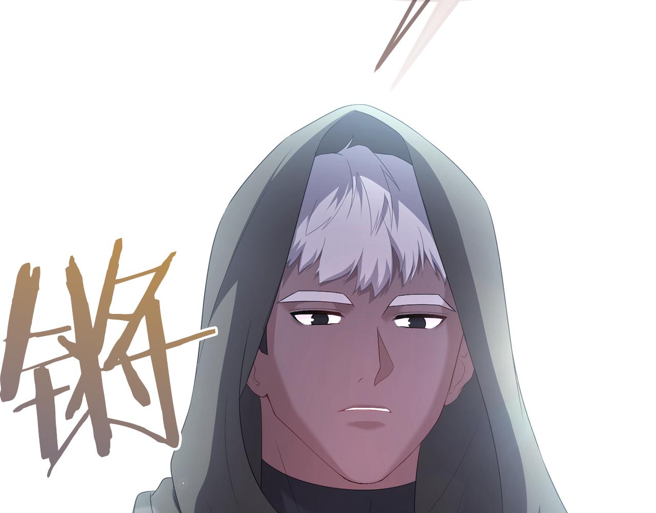 第65话 尽情利用我吧(1/6)-第65话
