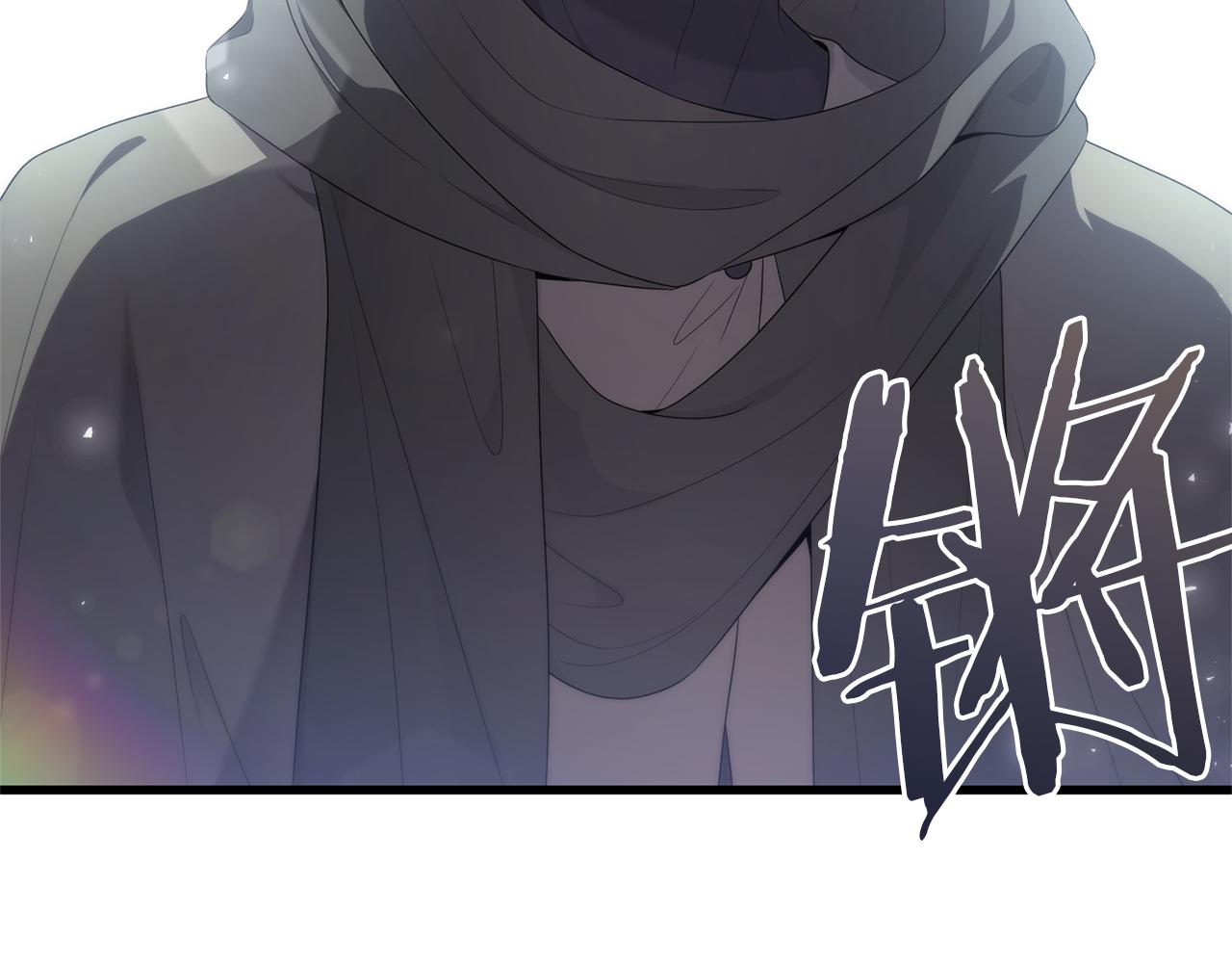 第65话 尽情利用我吧(1/6)-第65话