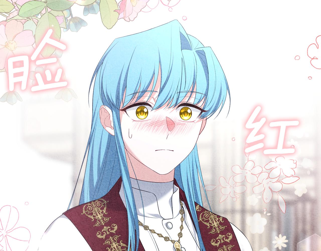 第65话 尽情利用我吧(1/6)-第65话