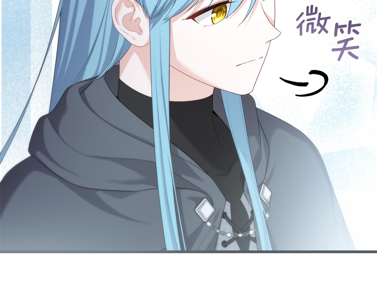 第65话 尽情利用我吧(1/6)-第65话