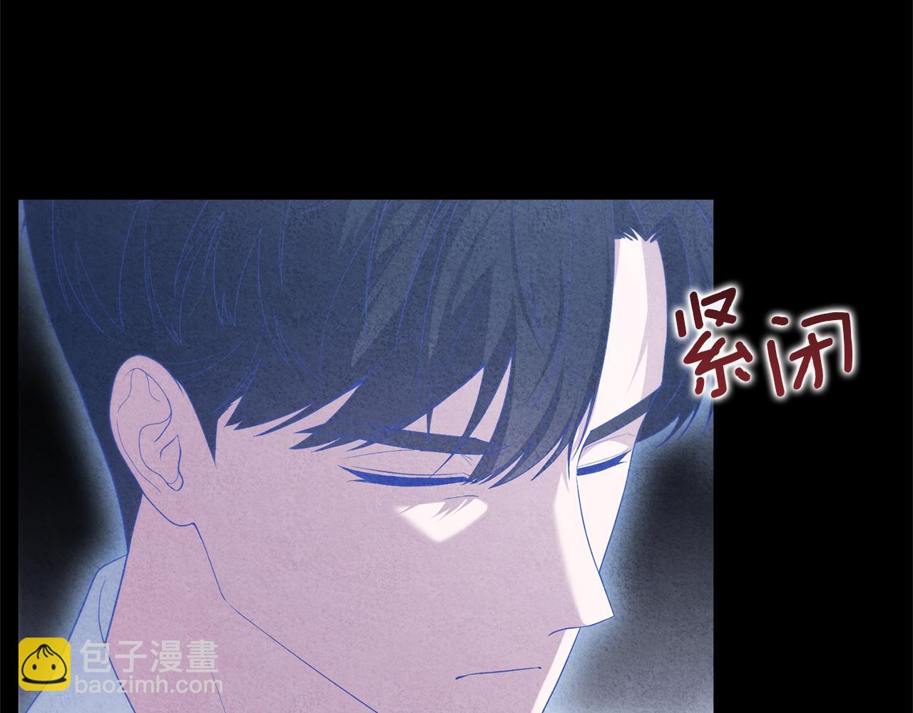 第69话 他不是哥哥(1/5)-第69话
