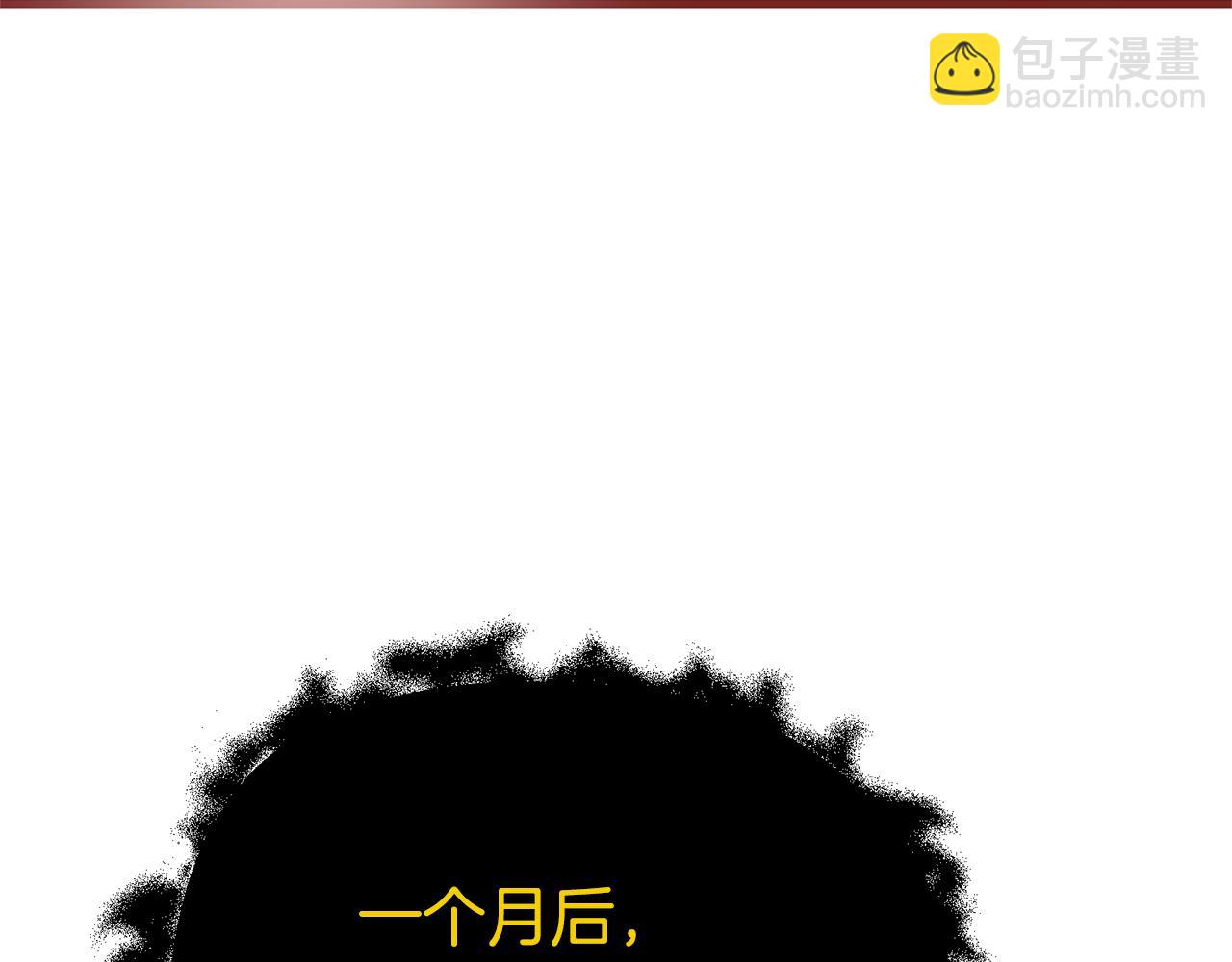 第71话 魔王苏醒(1/6)-第71话