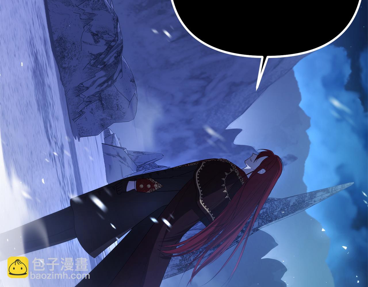 第71话 魔王苏醒(1/6)-第71话