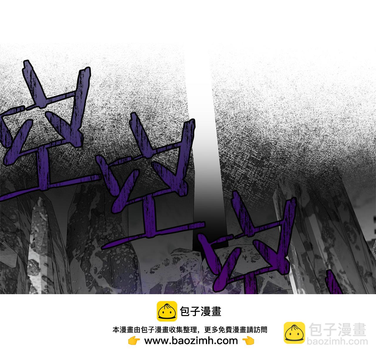 第71话 魔王苏醒(1/6)-第71话