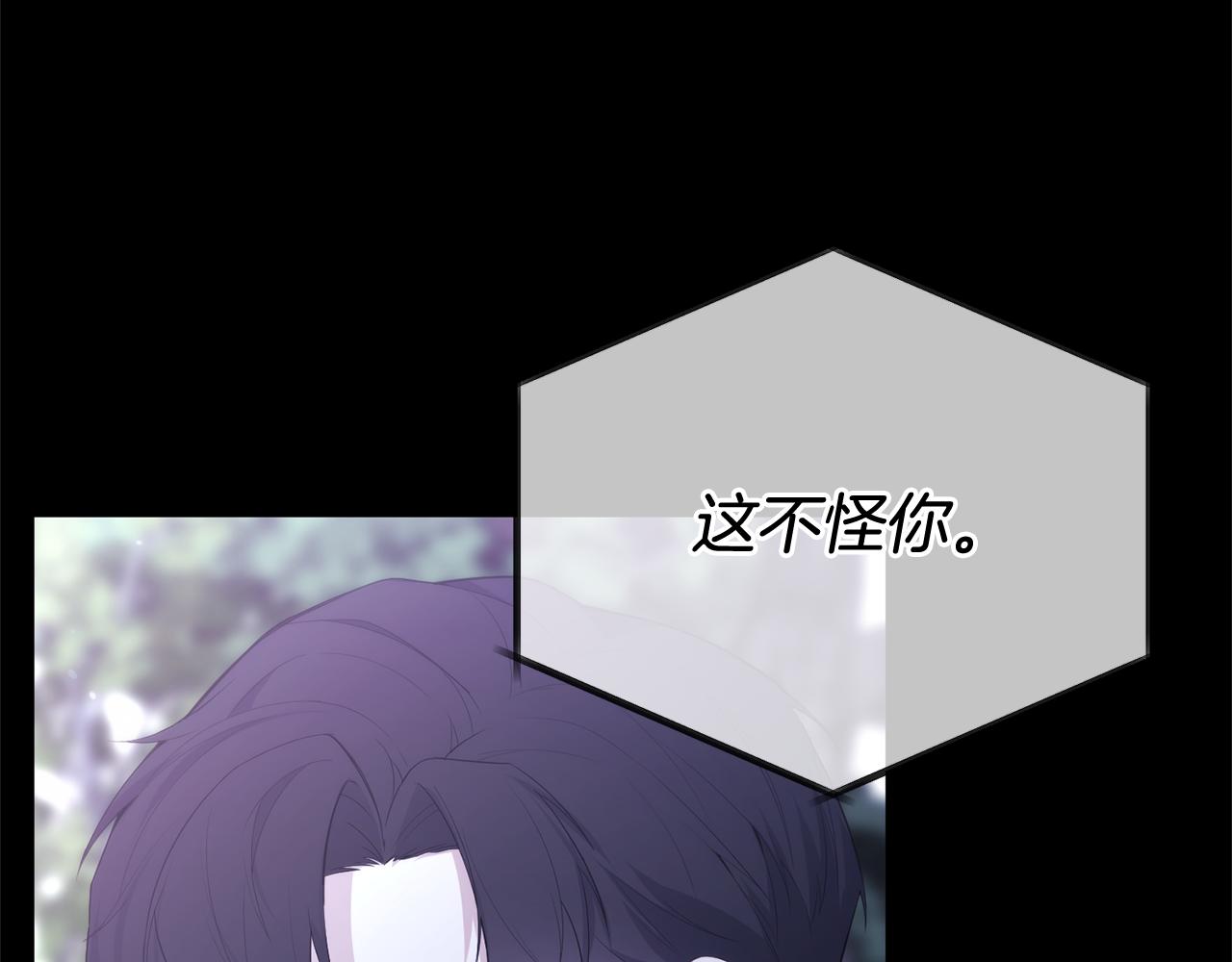 第73话 归来的阿黛林(1/5)-第73话