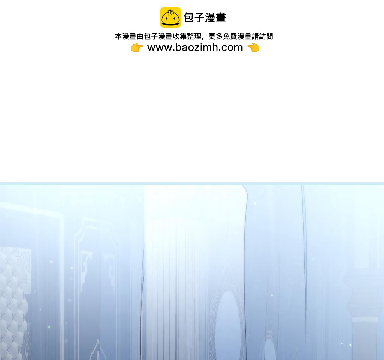 第73话 归来的阿黛林(1/5)-第73话
