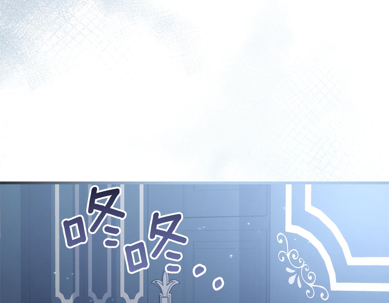 第73话 归来的阿黛林(1/5)-第73话