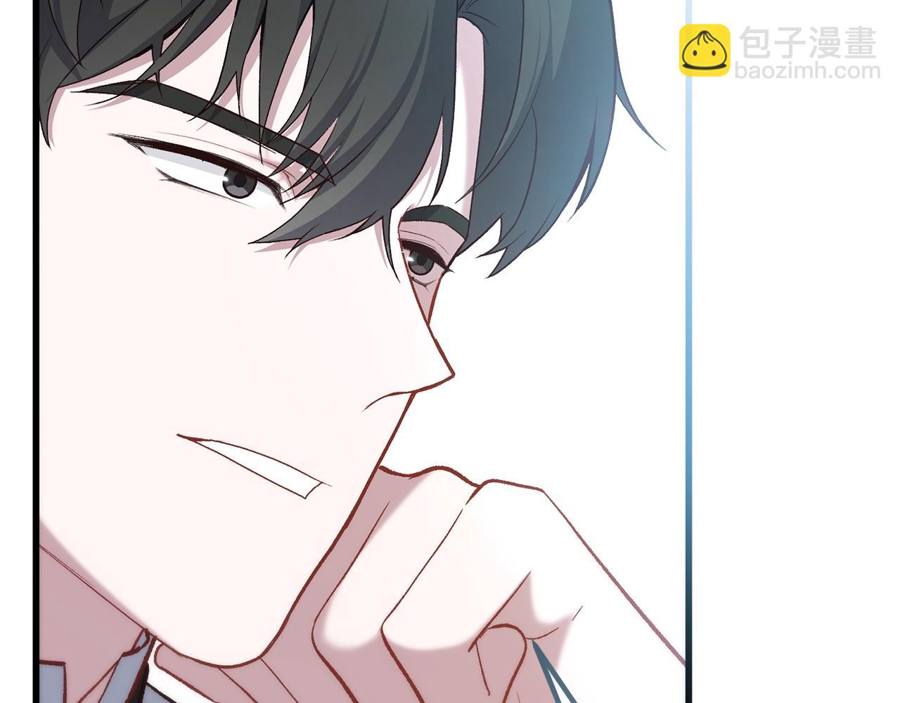 第9话 唤醒圣剑(1/5)-第9话