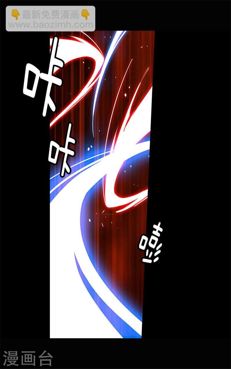 第0话1 爱与恨-第1话