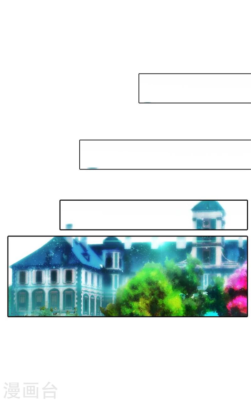 第9话 赤红色的气焰-第11话