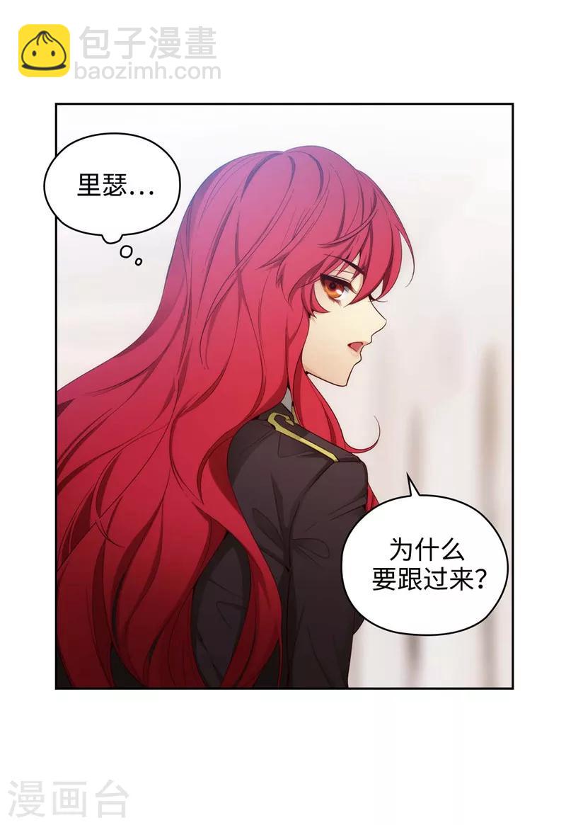 第105话 秒怂-第107话