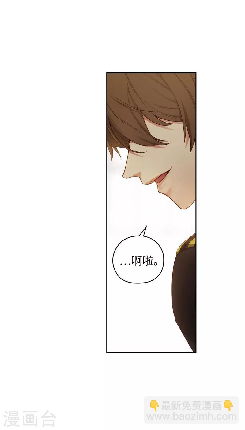 第107话 杀一儆百-第109话