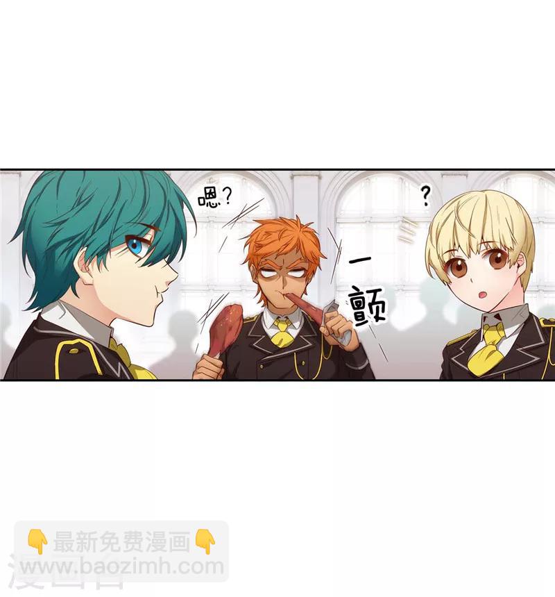 第107话 杀一儆百-第109话