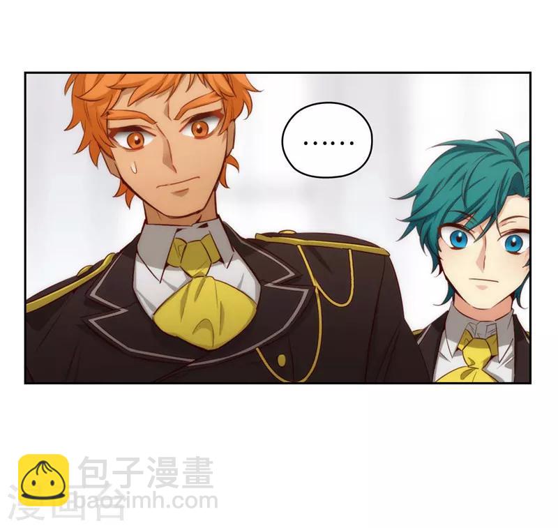 第109话 狂傲背后的自卑-第111话