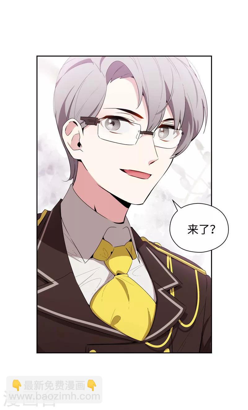 第115话 .姐姐的实验体-第117话