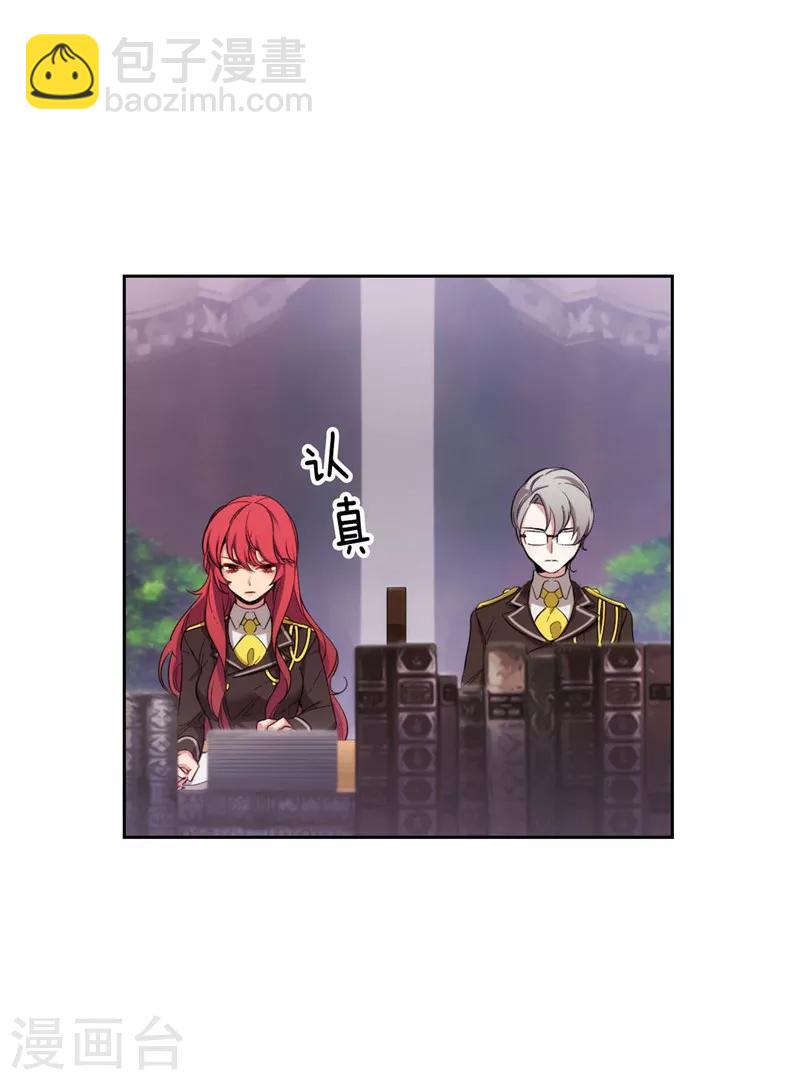第115话 .姐姐的实验体-第117话