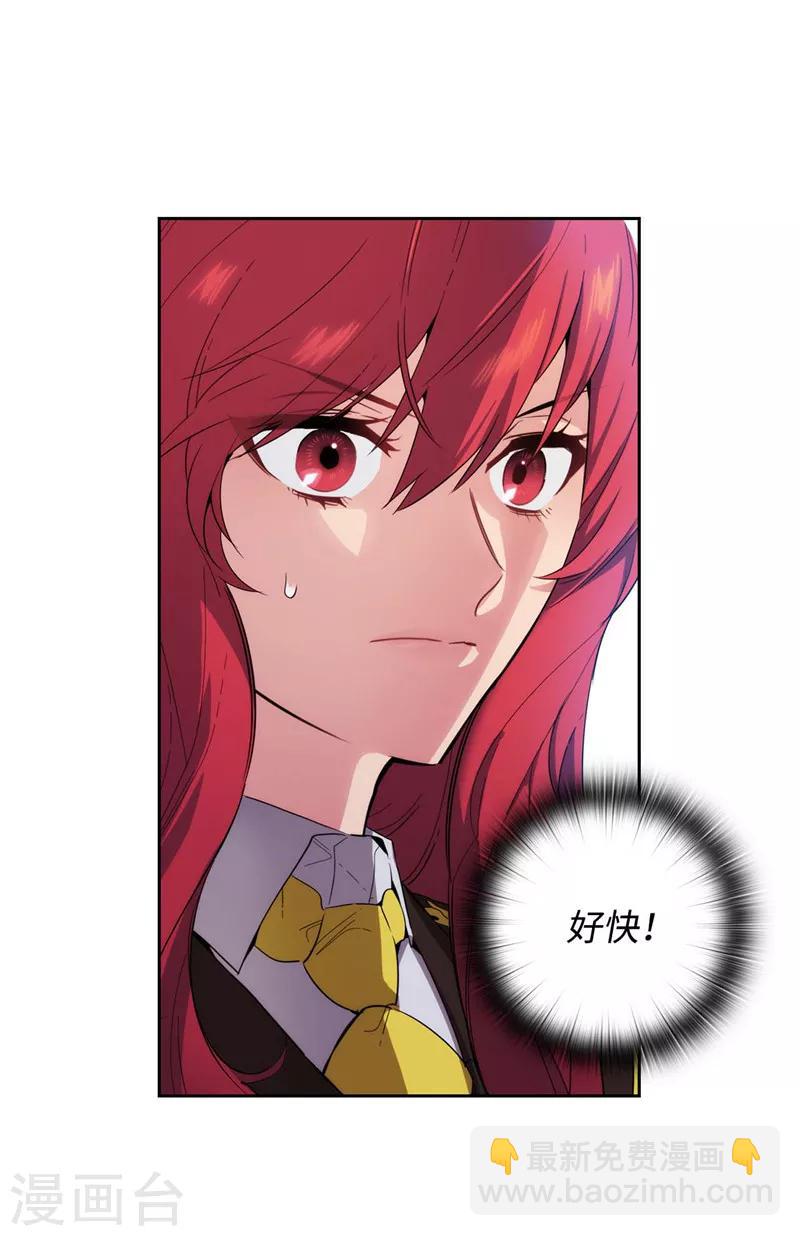 第115话 .姐姐的实验体-第117话