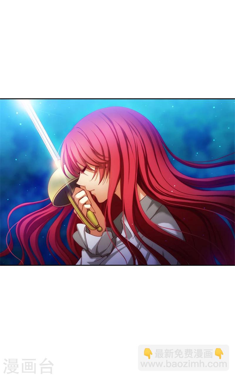 第11话 遭遇暗杀-第13话