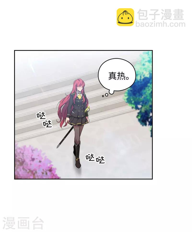 第119话 魔鬼之剑-第121话