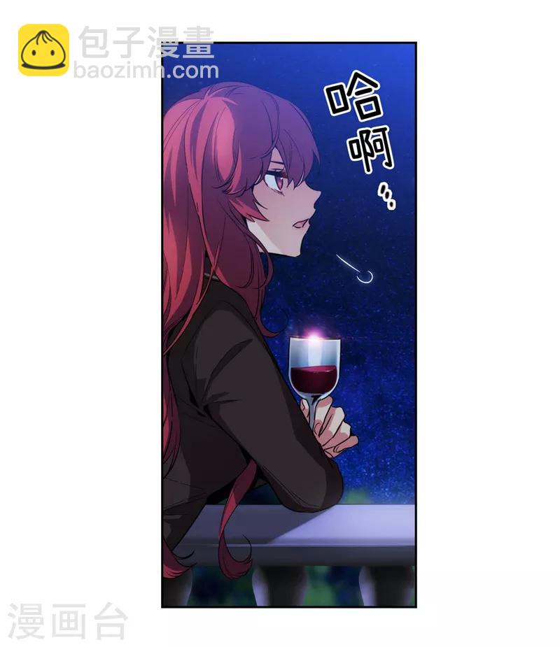 第125话 直到遇见你&hellip;&hellip;-第127话