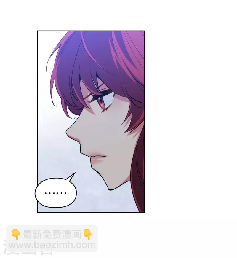 第125话 直到遇见你&hellip;&hellip;-第127话