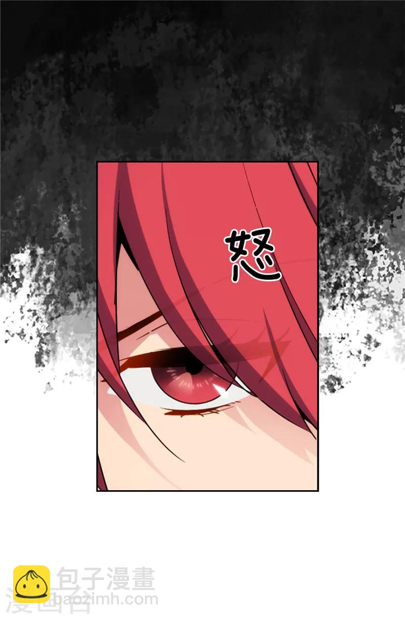 第125话 直到遇见你&hellip;&hellip;-第127话
