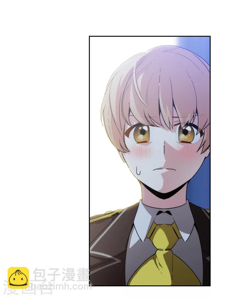 第125话 直到遇见你&hellip;&hellip;-第127话
