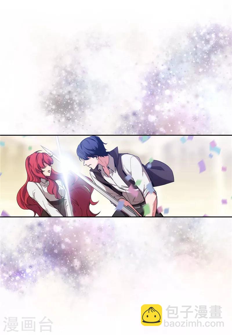 第125话 直到遇见你&hellip;&hellip;-第127话