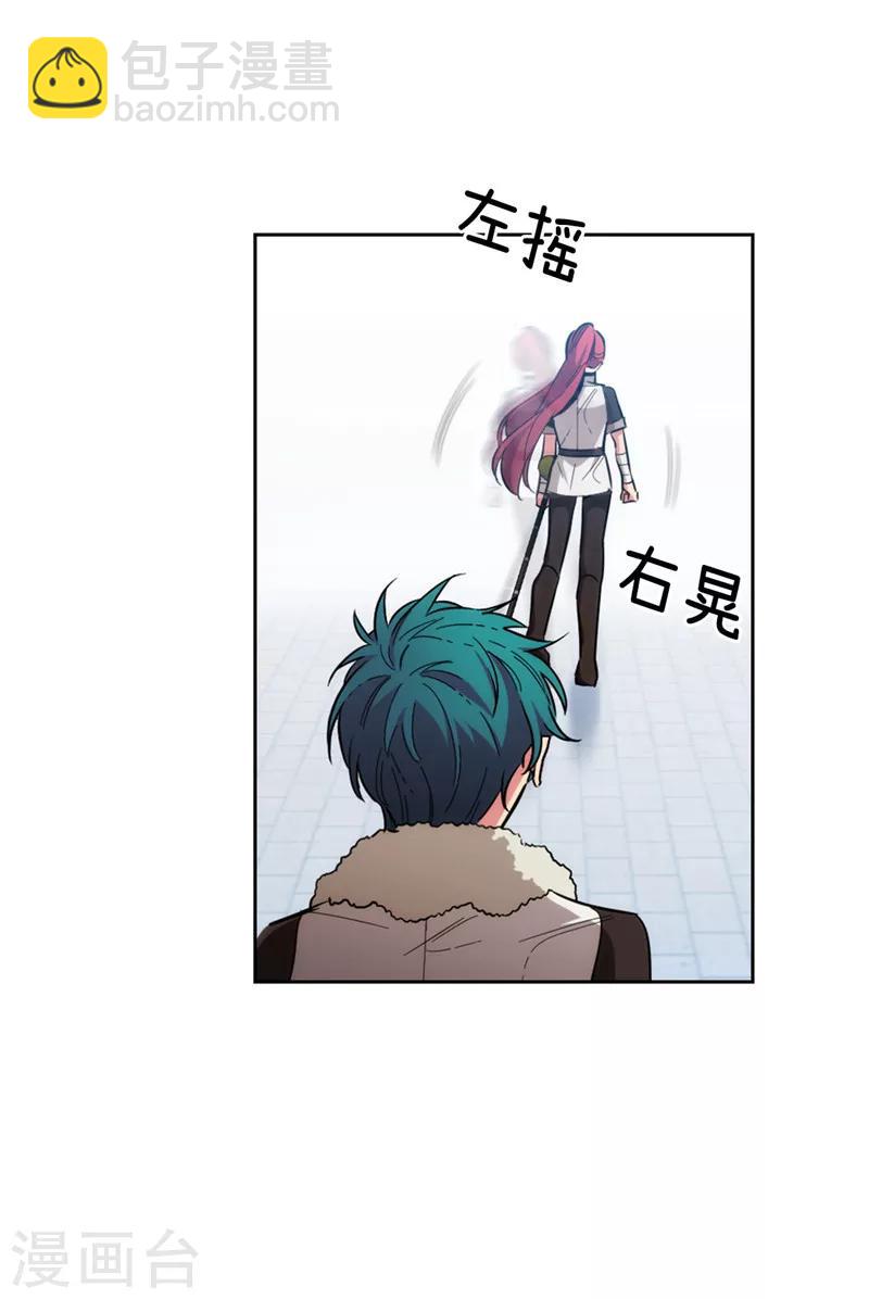 第129话 剑术学院的名人-第131话