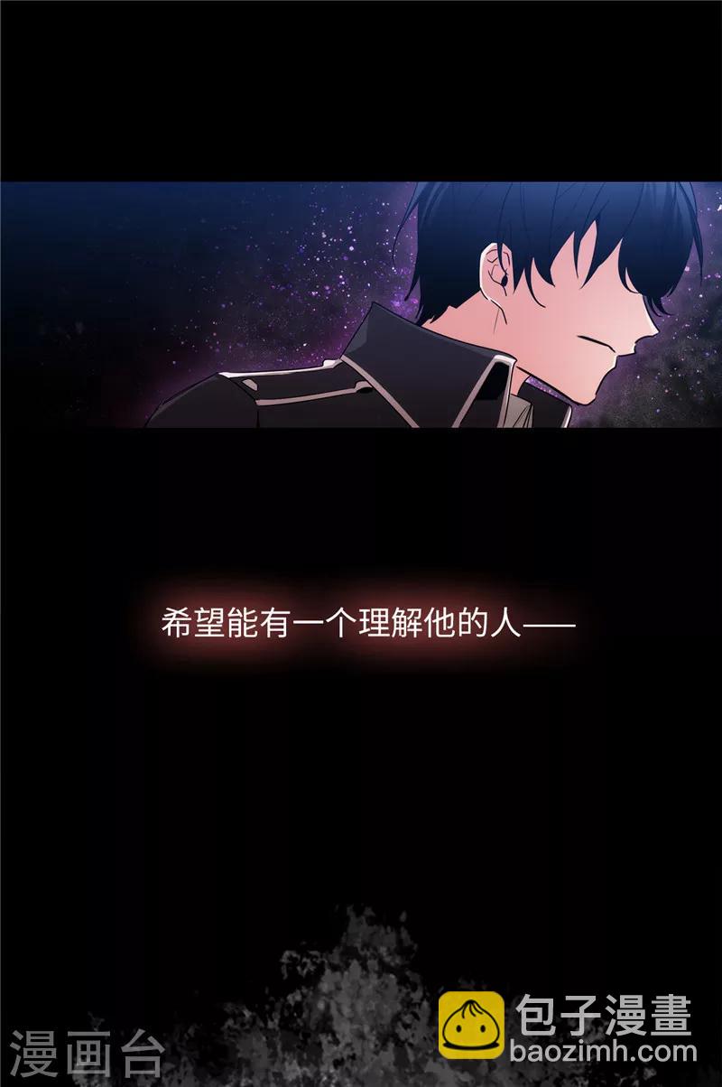 第131话 唯一的伙伴-第133话