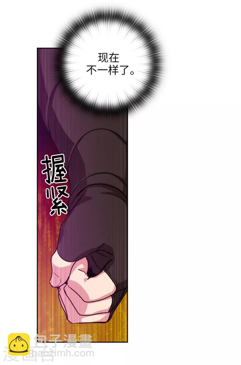 第131话 唯一的伙伴-第133话