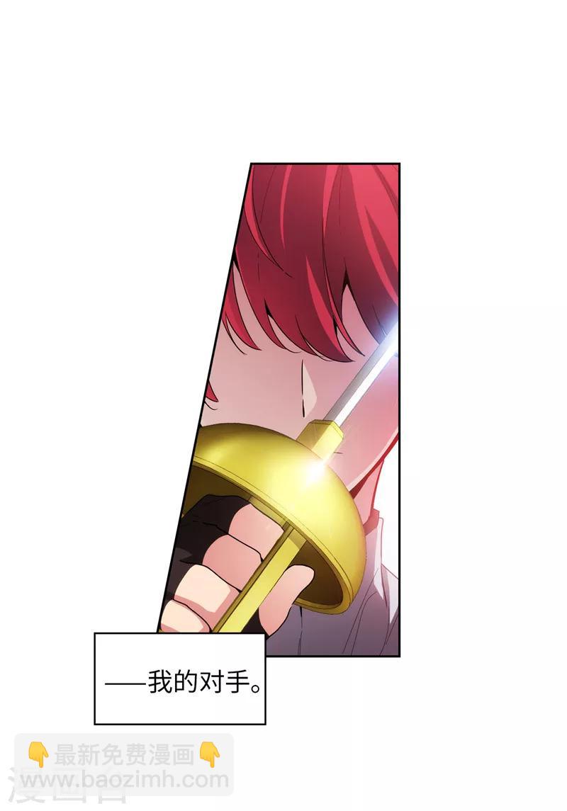 第131话 唯一的伙伴-第133话