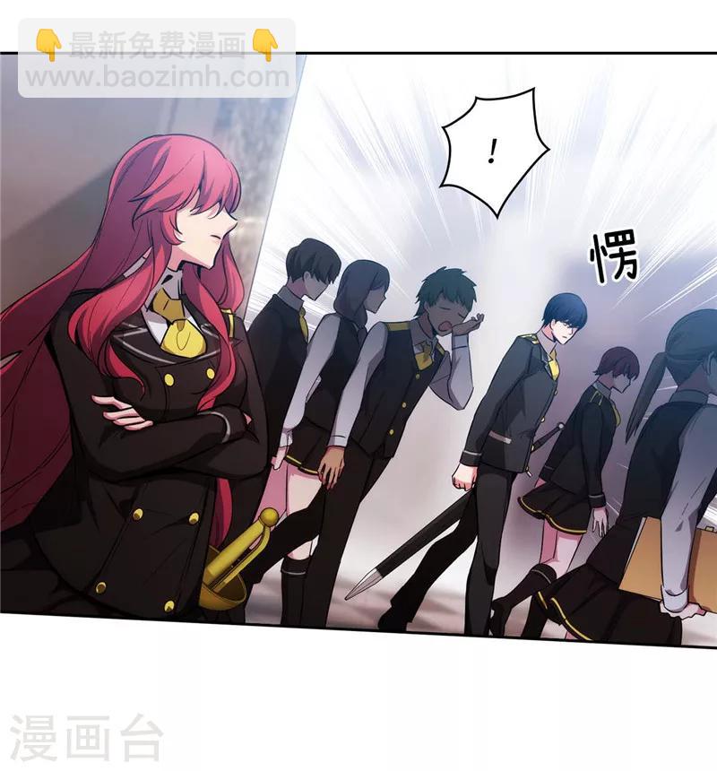 第135话 执着对决-第137话